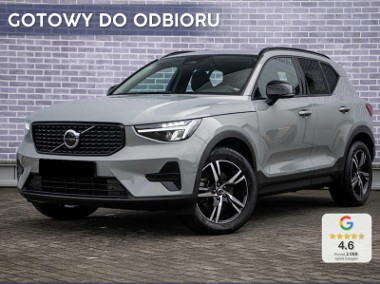 Volvo XC40 B4 Plus Dark 2.0 (211KM) Plus/Dark | Pakiet Driver Assist-1