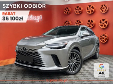Lexus RX IV 450h+ Omotenashi 2.5 Hybrid Plug-in 450h+ Omotenashi 2.5 Hybrid Plug-in-1