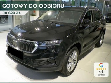 Skoda Karoq Selection 1.5 TSI DSG Selection 1.5 TSI 150KM DSG-1