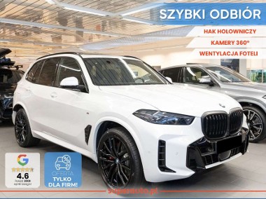 BMW X5 G05-1