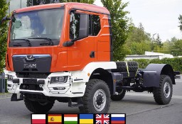 MAN TGL TGM 18.250 4x4 / podwozie 520 cm / bez przebiegu_261284