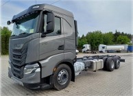 Iveco STRALIS S-Way AS260S46Y/PS / bez przebiegu / ADR_255913