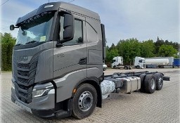 Iveco STRALIS S-Way AS260S46Y/PS / bez przebiegu / ADR_255913
