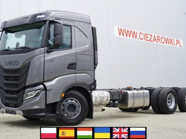 S-Way AS260S46Y/PS / bez przebiegu / ADR_255913-1