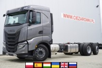 Iveco STRALIS S-Way AS260S46Y/PS / bez przebiegu / ADR_255913