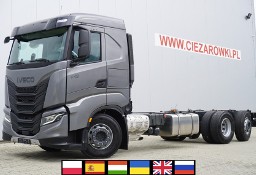 Iveco STRALIS S-Way AS260S46Y/PS / bez przebiegu / ADR_255913