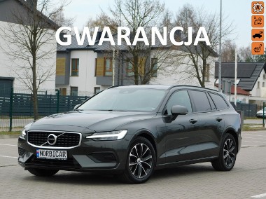 Volvo V60 II z Gwarancją Bezwypadkowy Model 2022r-1