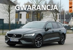 Volvo V60 II z Gwarancją Bezwypadkowy Model 2022r