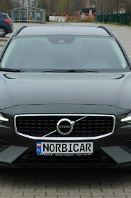 Volvo V60 II z Gwarancją Bezwypadkowy Model 2022r-2
