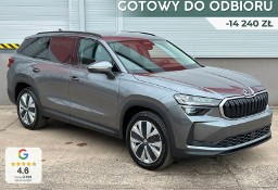 Skoda Kodiaq Selection 1.5 TSI mHEV DSG Selection 1.5 TSI mHEV 150KM DSG