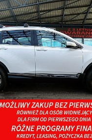 Honda CR-V IV AUTOMAT 4x4 Panorama+Skóra+ACC+LKAS+Navi Biała Perła 3Lata GWARANCJA-2