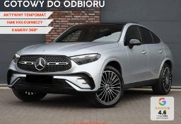 Mercedes-Benz Klasa GLC Coupe 220 d 4-Matic AMG Line Coupe 220 d 4M Pakiet AMG Premium Plus +