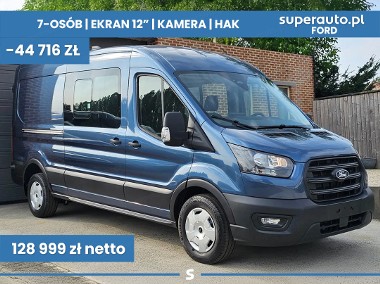 Ford Transit 350 L3H2 Trend Zabudowa Brygadowa 350 L3H2 Trend Zabudowa Brygadowa 2.0-1