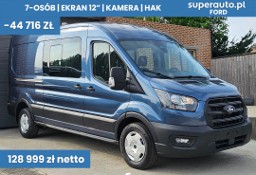 Ford Transit 350 L3H2 Trend Zabudowa Brygadowa 350 L3H2 Trend Zabudowa Brygadowa 2.0