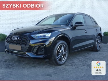 Audi Q5 III 40 TDI quattro S Line 2.0 40 TDI quattro S Line (204KM) | Pakiet promocyjny-1