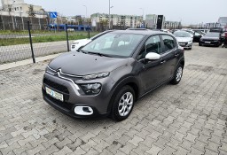 Citroen C3 1.2 PureTech You!