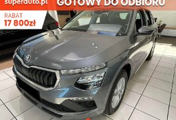 Skoda Kamiq Edition 130 1.0 TSI Edition 130 1.0 TSI 115KM