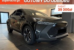 Toyota C-HR Style 2.0 Hybrid Dynamic Force Plug-in Style 2.0 Hybrid Dynamic Force