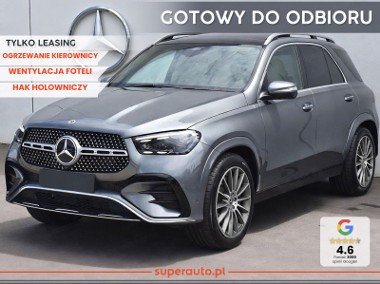 Mercedes-Benz Klasa GLE W167 450 d 4-Matic AMG Line 450 d 4M Pakiet wyposażenia AMG Premium + Hak-1