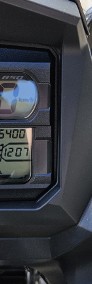 650 V-Strom | TYLKO 6400 km! | Salonowy Stan | RATY-4