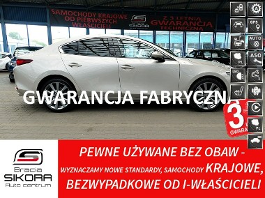 Mazda 3 IV EXCLUSIVE-LINE Gwarancja do 07-2030r. Krajowy Bezwypadkowy 1WŁ FV23%-1