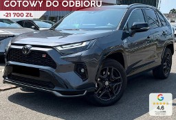 Toyota RAV 4 V GR Sport 2.5 Plug-In Hybrid GR Sport 2.5 Plug-In Hybrid 306KM | Kamera