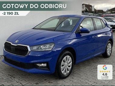 Skoda Fabia III Essence 1.0 MPI Essence 1.0 MPI 80KM-1