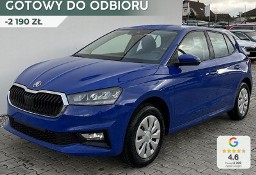 Skoda Fabia III Essence 1.0 MPI Essence 1.0 MPI 80KM