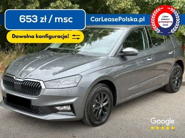 Skoda Fabia IV-1