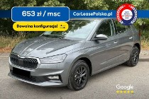 Skoda Fabia IV