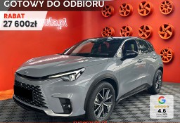 Lexus UX Cool 1.5 Hybrid Cool 1.5 Hybrid 136KM | Kamera 360!