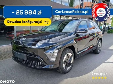 Hyundai Kona-1