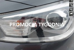 Kia Rio III Zarejestrowany bogaty model Kredyt rata 659zł N