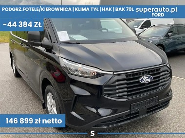 Ford Transit Custom Kombi 320 L2H1 M1 Trend Kombi 320 L2H1 M1 Trend 2.0 136KM-1