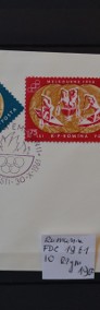 Rumunia. Koperty FDC.  Sport. Igrzyska Olimpijskie Rzym 1960 -3