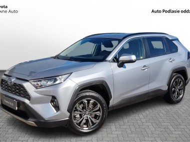 Toyota RAV 4 IV Rav-4 2.5 Hybrid | Comfort Style 4x2 | Salon PL | FV23% | Gwarancja-1