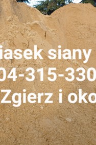 Piasek,  piasek siany, piasek do piaskownicy,  ziemia ogrodowa,  czarnoziem-2