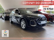 Audi Q5 III TFSI S line 2.0 TFSI S line (204KM) Reflektory Matrix LED