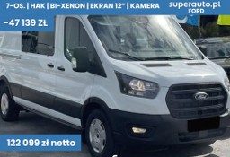 Ford Transit 350 L3H2 Trend Zabudowa Brygadowa 350 L3H2 Trend Zabudowa Brygadowa 2.0