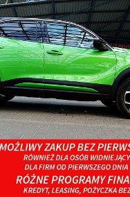 Opel Mokka ULTIMATE-PEŁNA OPCJA FulLed+ACC+Skóra 3Lata GWAR. 1wł Kraj Bezwypad-2