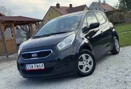 Kia Venga 1.4 Benzyna 90KM - 2013r *GWARANCJA 1 ROK* Klimatyzacja, ZADBANY