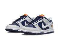 Nike DUNK Low UV Reactive Photon Dust & Midnight Navy / FN6968–025