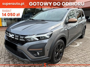 Dacia Jogger Extreme 5-miejsc 1.6 Full Hybrid Extreme 5-miejsc 1.6 Full Hybrid 140KM-1