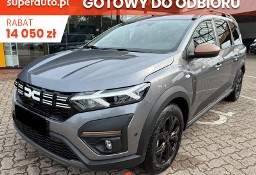Dacia Jogger Extreme 5-miejsc 1.6 Full Hybrid Extreme 5-miejsc 1.6 Full Hybrid 140KM