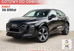 Audi Q3 II TFSI S line Sportback 1.5 TFSI S line Sportback (150 KM) Kamera cofa