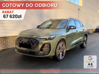 Audi Q5 III TFSI quattro S line 2.0 TFSI quattro S line (204 KM) Kamery obserwujące-1