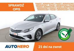 Kia Optima IV GRATIS! Pakiet Serwisowy o wartości 1500 zł!