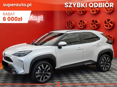 Toyota Yaris Cross Executive 1.5 Hybrid Executive 1.5 Hybrid 130KM | Podgrzewane fotele-1