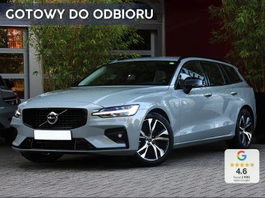 Volvo V60 II B4 B Plus Dark 2.0 B4 B Plus Dark (211KM) | Kamera o zasięgu 360-1