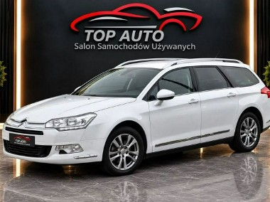 Citroen C5 III CITROEN C5 2.0 HDi SALON POLSKA Nawigacja BIAŁA PERŁA Klimatronic-1